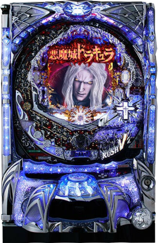 pachinko